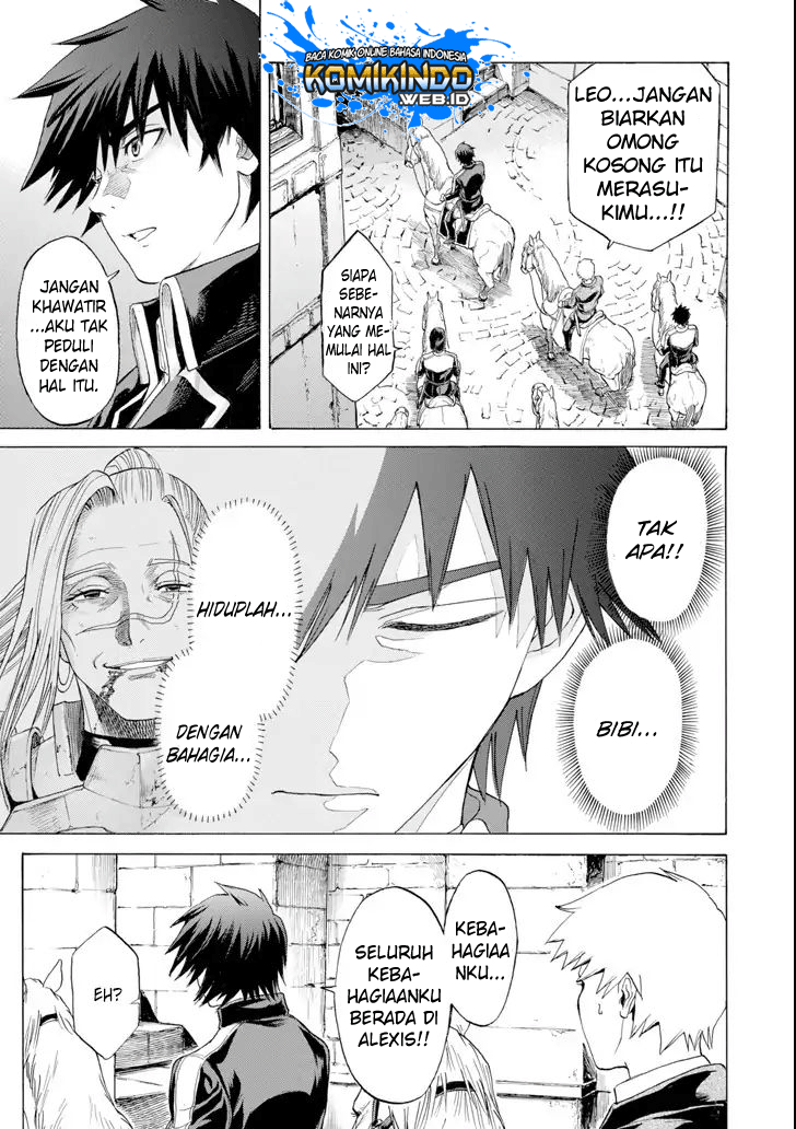 The Alexis Empire Chronicle Chapter 03 Bahasa Indonesia